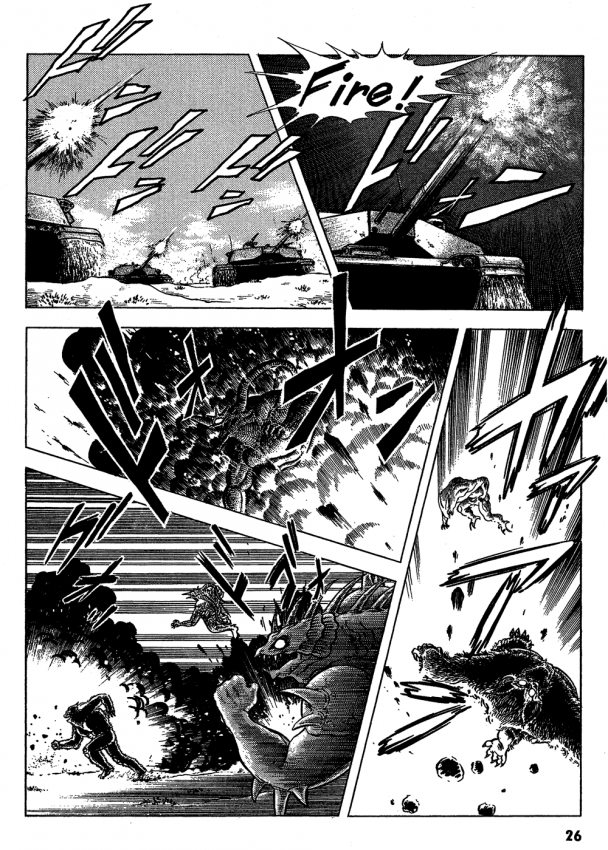 Guyver.t09.c024.png